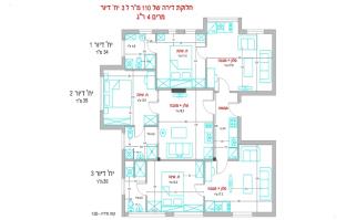 רמת גן 